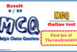 First law of thermodynamics - MCQ online test
